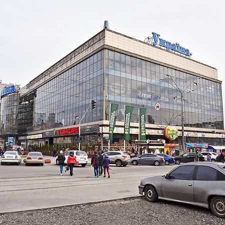 Квартира По Адресу Проспект Победы 15 Kijev Kültér fotó